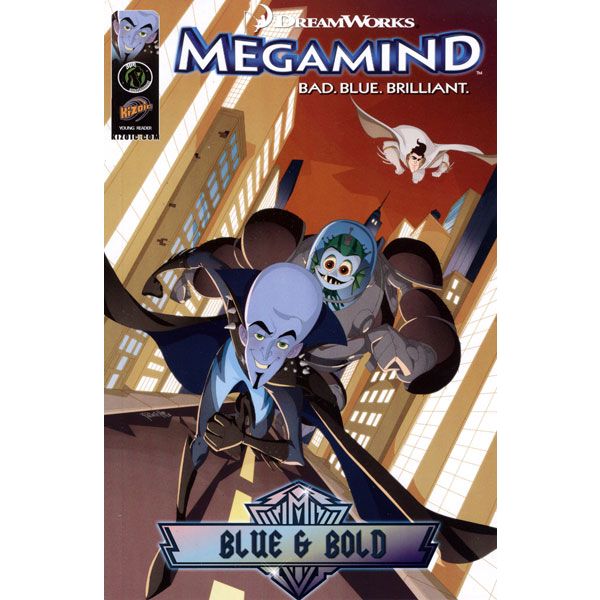Megamind pop vinyl cheap