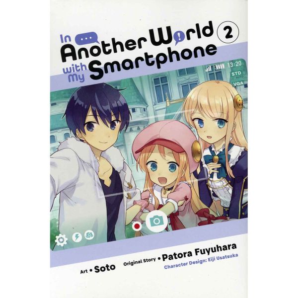 In Another World With My Smartphone Vol 2 Comix Zone