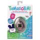 Original Tamagotchi Pink Glitter Version