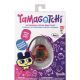 Original Tamagotchi Sunset Version