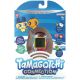 Tamagotchi Connection New Transparent Version