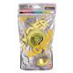 Hyper Yoyo Accel Origin Hip-Hop Yellow