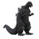 Godzilla 1954 Toho Kaiju Wars Standard Version Godzilla
