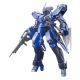 1/144 HG Mobile Suit Gundam Iron Blooded Orphans - Gundam IBO McGillis Schwalbe Graze - Gunpla