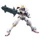 1/144 HG Mobile Suit Gundam Iron Blooded Orphans - Gundam Barbatos - Gunpla