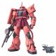 1/100 MG Mobile Suit Gundam - Char's MS-06S Zaku II Ver 2.0 - Gunpla