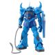 1/100 MG Mobile Suit Gundam - MS-07B Gouf Ver. 2.0 - Gunpla
