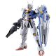 1/144 HG Witch From Mercury: Gundam Aerial - Gunpla