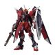 Gundam Seed Freedom Immortal Justice Gundam HG 1/144 Model Kit