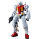 1/144 HG Mobile Suit Gundam GQuuuuuuX - Sugai's GMS-01 Gelgoog (GQ) Mobile Suit A - Gunpla