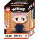 Jujutsu Kaisen Yurayurahead Itadori Figure