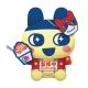 Tamagotchi Festival V2 Mametchi Big Plush