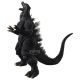 Toho Monster Series Monsters Roar Attack Godzilla 2004 Figure