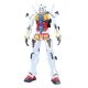 Mobile Suit Gundam Gquuuuuux Genka Toppa White Gundam Figure