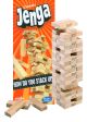 Jenga Wood Block Game