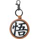 Dragon Ball Z Goku Icon Keychain