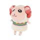 Animal Crossing Dom 7 Inch Plush