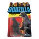 Godzilla Toho Reaction Wv8 Godzilla 89 Figure