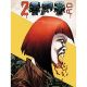 2000 Ad Prog #2510