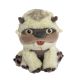 Avatar The Last Airbender Appa Phunny Plush