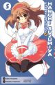 Melancholy Of Haruhi Suzumiya Vol 5