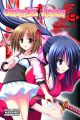 Omamori Himari Vol 9