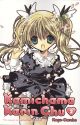 Kamichama Karin-Chu Vol 2