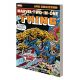 Marvel Two-In-One Epic Collection Vol 2 Two Against Hydra