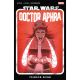 Star Wars Doctor Aphra Vol 4 Crimson Reign