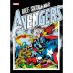 Avengers Kree Skrull War Gallery Edition