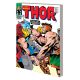 Mighty Marvel Masterworks The Mighty Thor Vol 4 Meet Immortals Variant