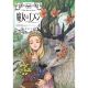 Eden Of Witches Vol 4