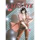 Cats Eye Omnibus Vol 4