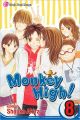 Monkey High Vol 8