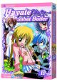 Hayate Combat Butler Vol 19