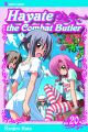 Hayate Combat Butler Vol 20