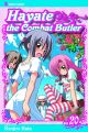 Hayate Combat Butler Vol 20