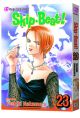 Skip Beat Vol 23