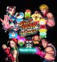 Street Fighter X Sanrio World View