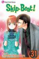 Skip Beat Vol 31