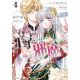 Prince Is In The Villainess Way Vol 4