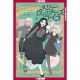 Merry Witches Life Volume 4