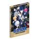 Blue Lock The Official Advent Calendar 24 Days Of Exclusive Gifts And Surprises