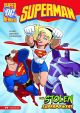 DC Super Heroes Superman Stolen Superpowers