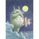 Studio Ghibli My Neighbor Totoro Journal (Ocarina Under The Moon)