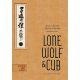 Lone Wolf And Cub Deluxe Edition Volume 3