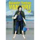 Babanba Banban Vampire Volume 1