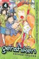 Genshiken Second Season Vol 4