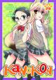 Kanokon Collected Ed Vol 4