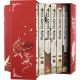 Heaven Officials Blessing Box Set